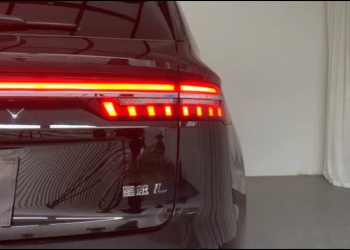 Module đèn đa chức năng Geely Monjaro